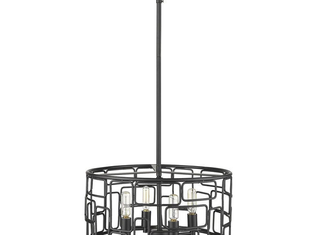 Amoret 4-Light Matte Black Convertible Pendant