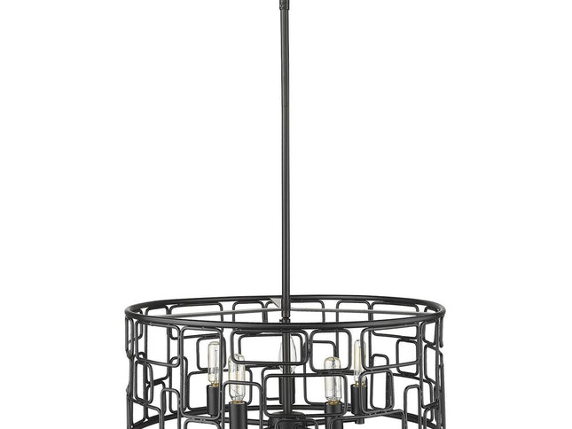 Amoret 5-Light Matte Black Convertible Pendant