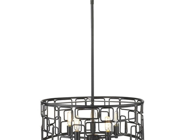 Amoret 5-Light Matte Black Convertible Pendant