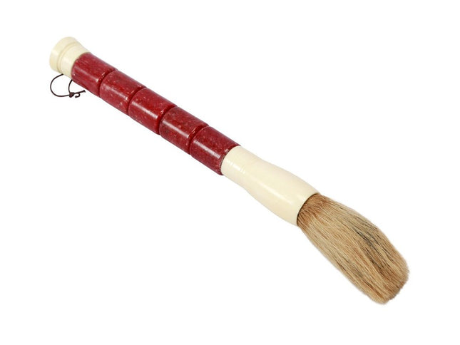 Red Spotted Jade Sectioned Decorative Calligraphy Brush