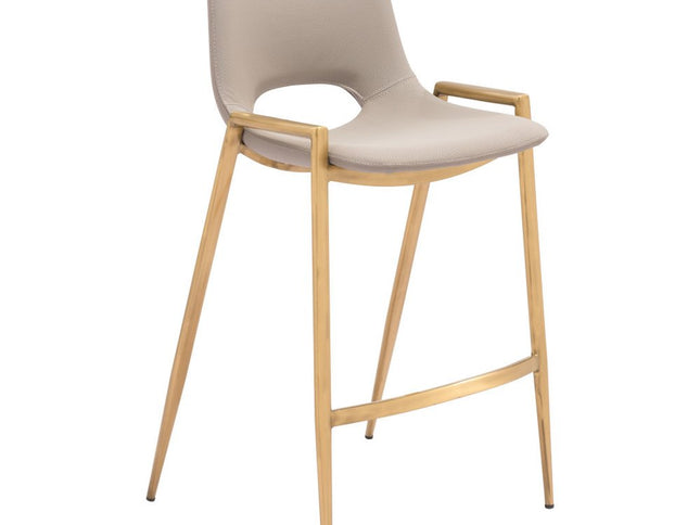 Set of Two 26" Beige And Gold Faux Leather And Steel Low Back Counter Height Bar Chairs