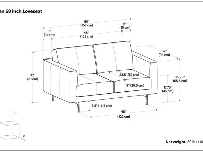 60" Brown Leather Sofa With Black Legs