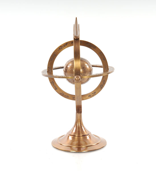 5.5" x 7" x 8.5" Brass Armillary