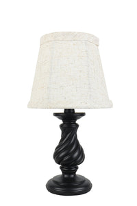 Mini Twisted Black Table Lamp