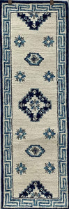 2’ x 7’ Blue and Cream Bordered Runner Rug