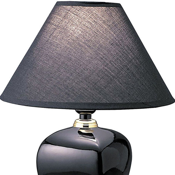 Minimalist Black Table Lamp