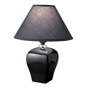 Minimalist Black Table Lamp