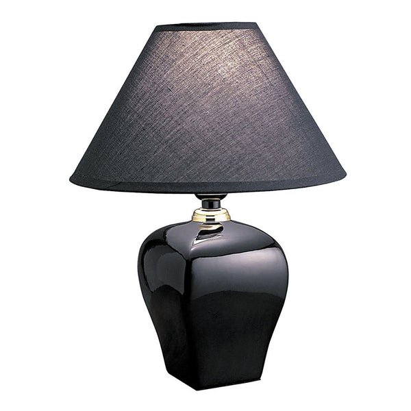 Minimalist Black Table Lamp